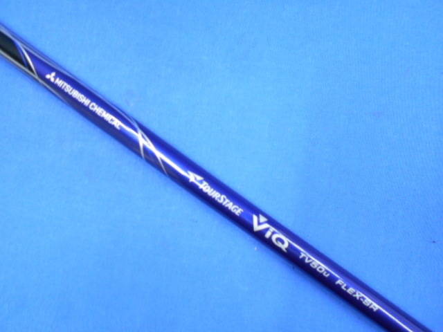 中古 ブリヂストン ユーティリティ 1ユーティリティ ゴルフ用品