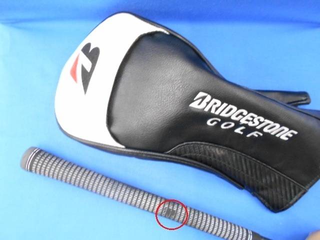 中古 BRIDGESTONE B2 HT  9.5°ドライバー ゴルフ用品