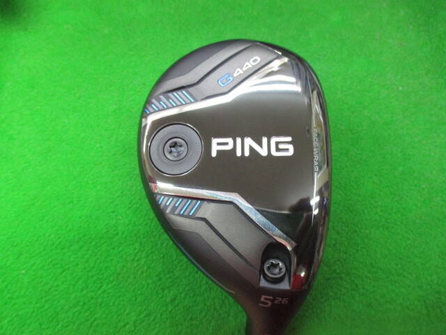 PING ユーティリティ