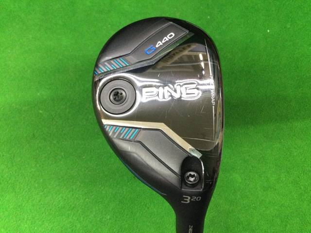 PING ユーティリティ