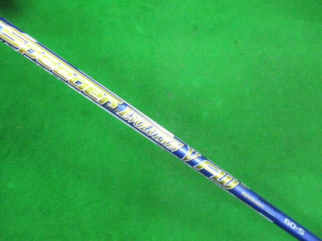 中古 STEALTH PLUS+ #3(19.5°)ユーティリティ ゴルフ用品