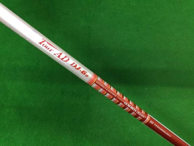 中古 RMX VD/R 10.5°ドライバー ゴルフ用品