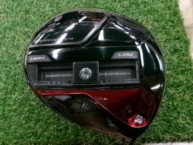 YAMAHA ドライバー