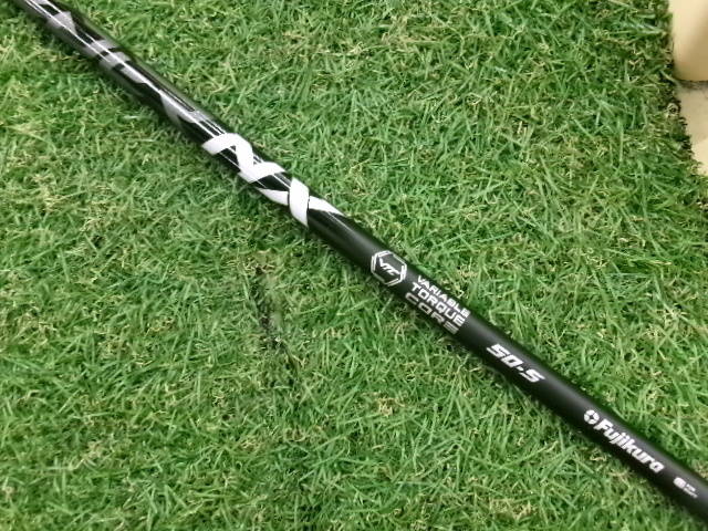 Fujikura シャフト