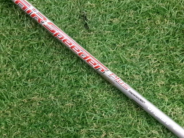 Fujikura シャフト