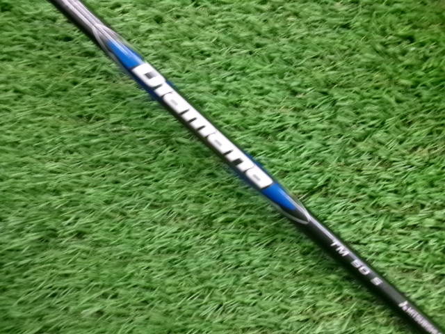 TaylorMade ドライバー Qi35 MAX  9°