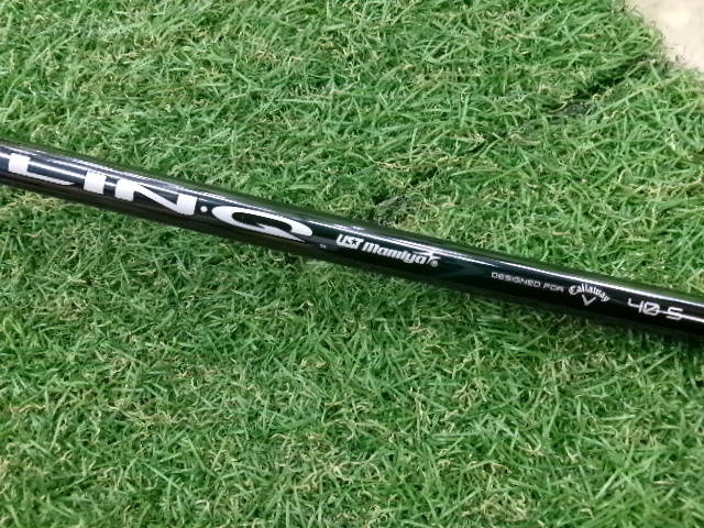 Callaway ドライバー ELYTE MAX FAST 10.5°