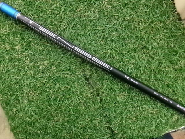 Titleist 中古ゴルフ