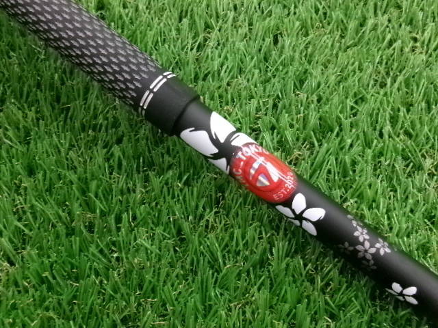 三菱 CHEMICAL 中古ゴルフ