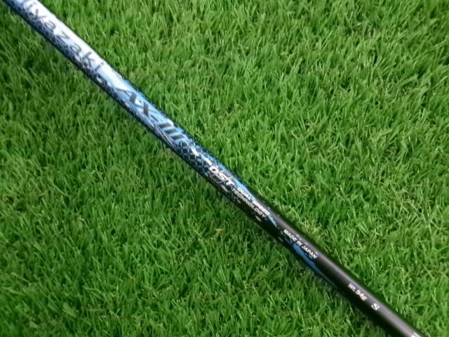 DUNLOP 中古ゴルフ