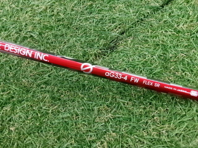 中古 PARADYM Ai SMOKE MAX #5(18°)フェアウェイウッド ゴルフ用品