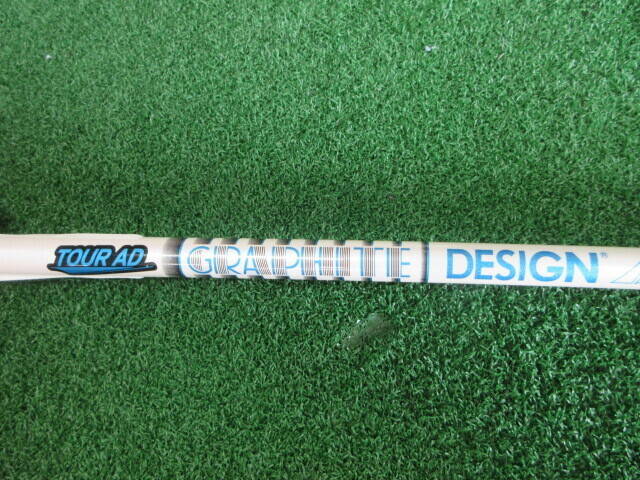 GRAPHITE DESIGN シャフト