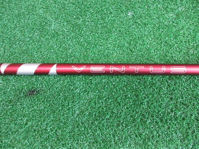 Fujikura シャフト