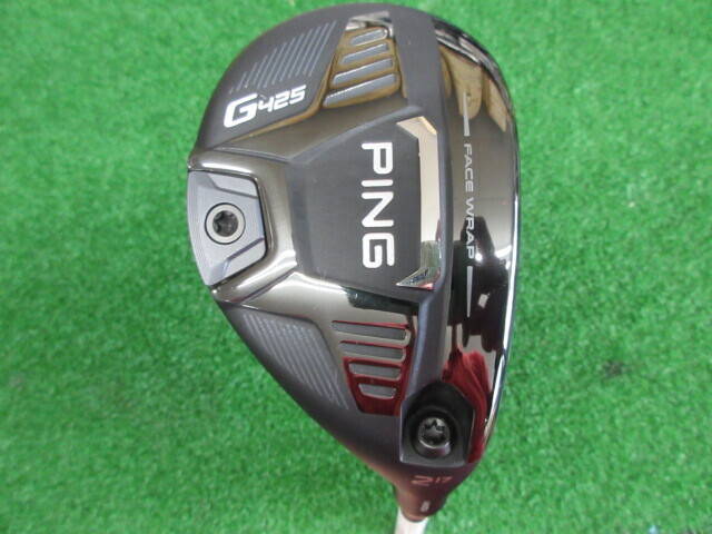 PING ユーティリティ