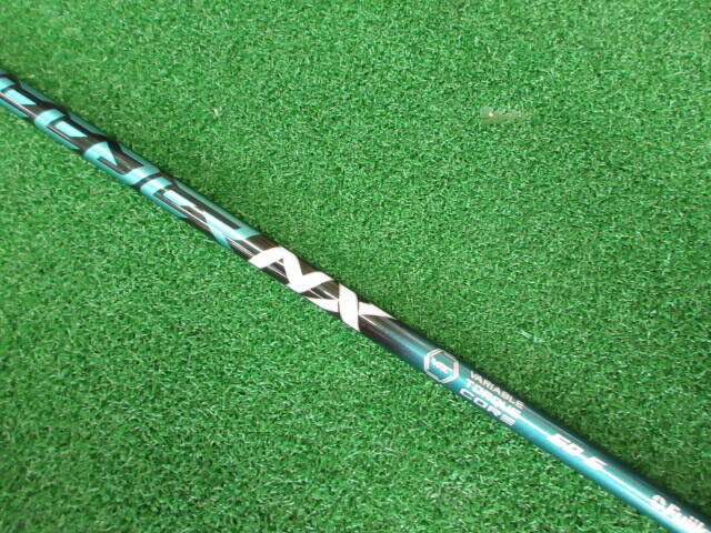 Fujikura シャフト