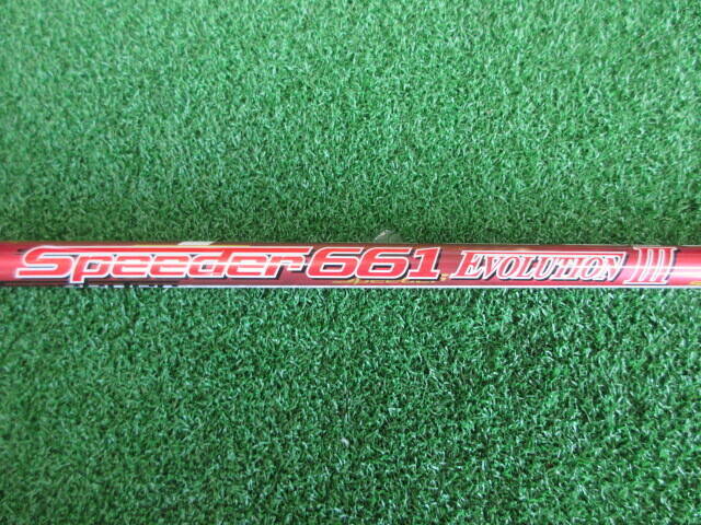 Fujikura シャフト