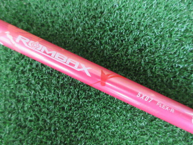 Fujikura シャフト