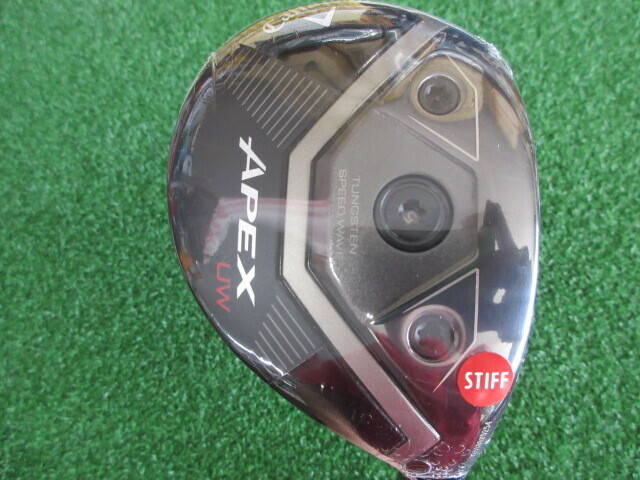 Callaway ユーティリティ