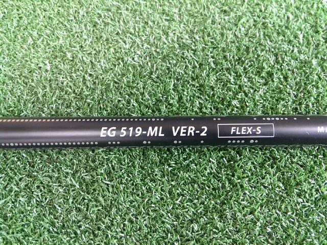 EDGE WORKS シャフト