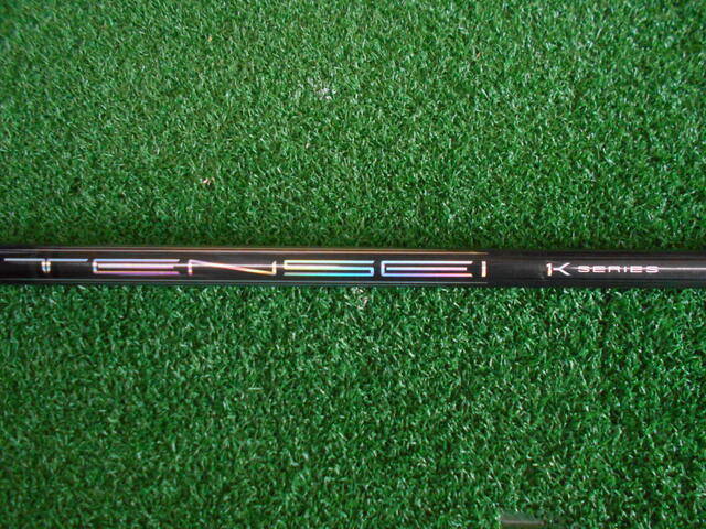 三菱 CHEMICAL シャフト