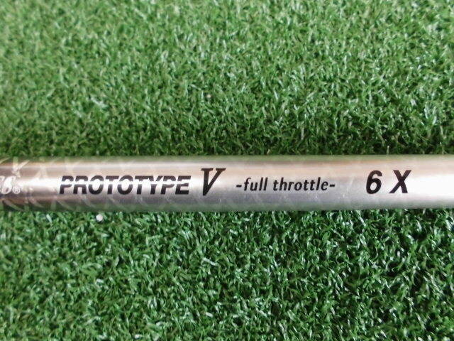COMPOSITE TECHNO シャフト (X) FIRE EXPRESS PROTOTYPE V6