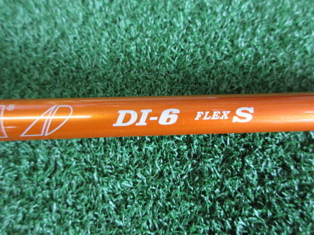 GRAPHITE DESIGN シャフト TOUR AD DI-6 Newコスメ (S) (タイトリスト用スリーブ)