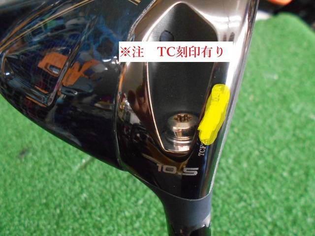 Callaway ドライバー PARADYM 10.5°