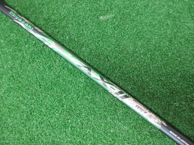 DUNLOP 中古ゴルフ