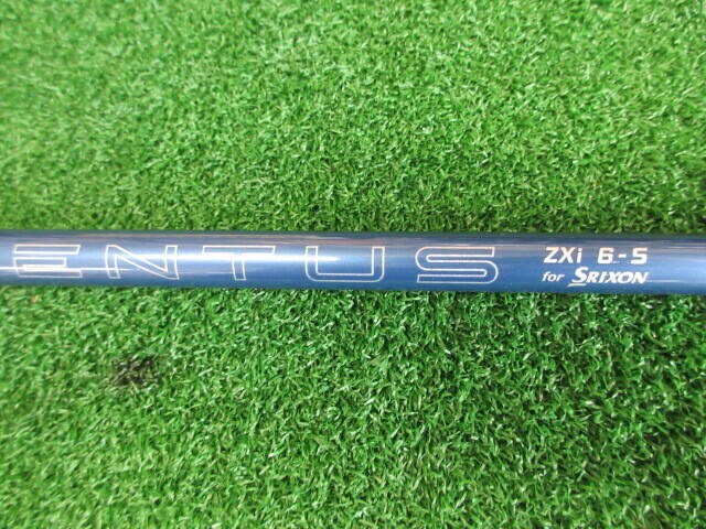 DUNLOP 中古ゴルフ