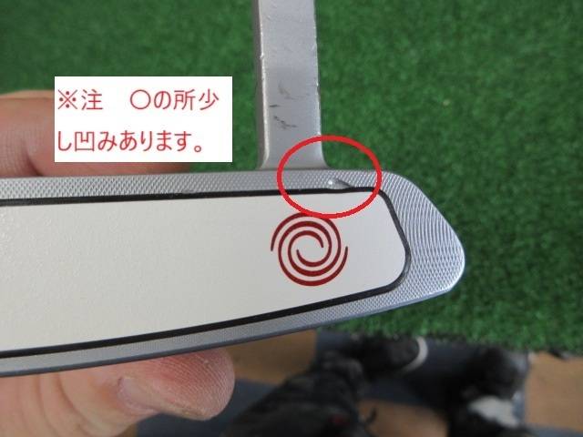 ODYSSEY 中古ゴルフ