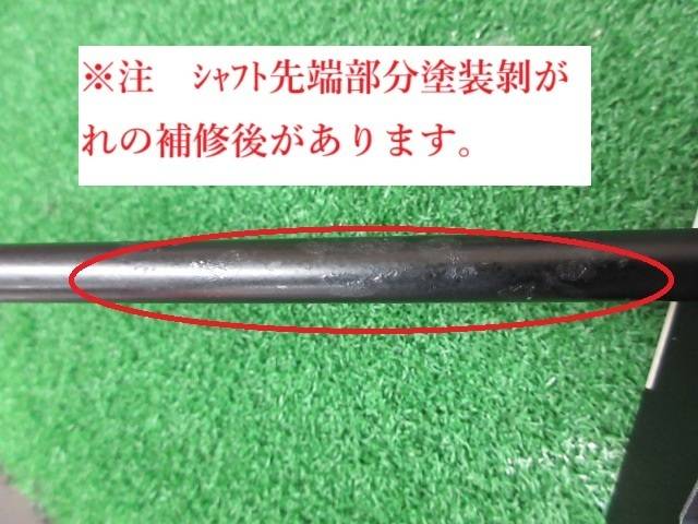 L.A.B.GOLF 中古ゴルフ