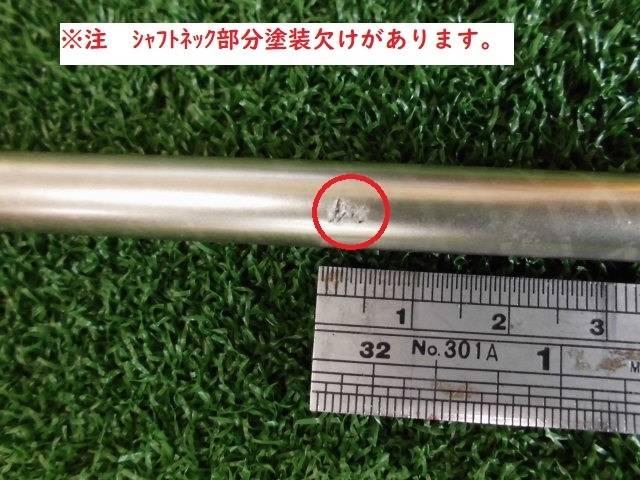 中古 (X) FIRE EXPRESS PROTOTYPE V6シャフト ゴルフ用品