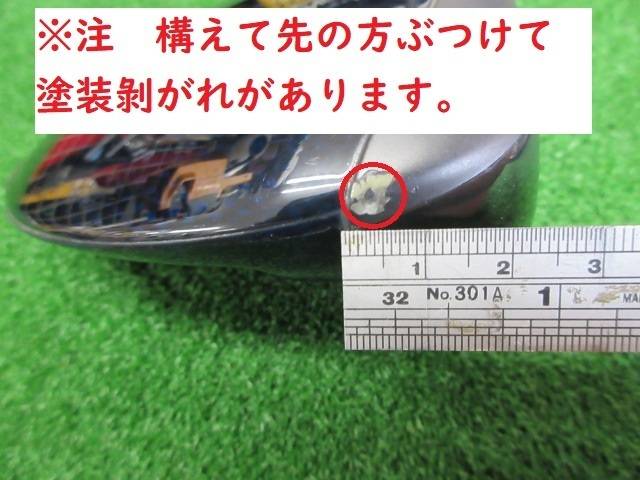 中古 PARADYM MAX FAST 10.5°ドライバー ゴルフ用品