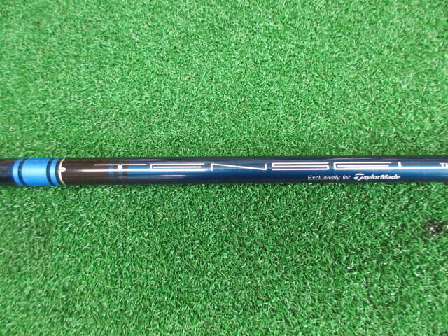 中古 SIM2 MAX 9°ドライバー ゴルフ用品