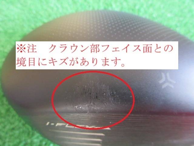中古 SRIXON ZXi LS  9°ドライバー ゴルフ用品
