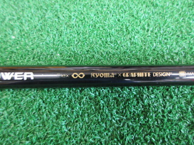 中古 RYOMA MAXIMA TYPE-D 10.5°ドライバー ゴルフ用品