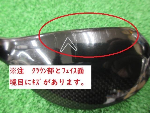 中古 APEX (2021) #4(21°)ユーティリティ ゴルフ用品