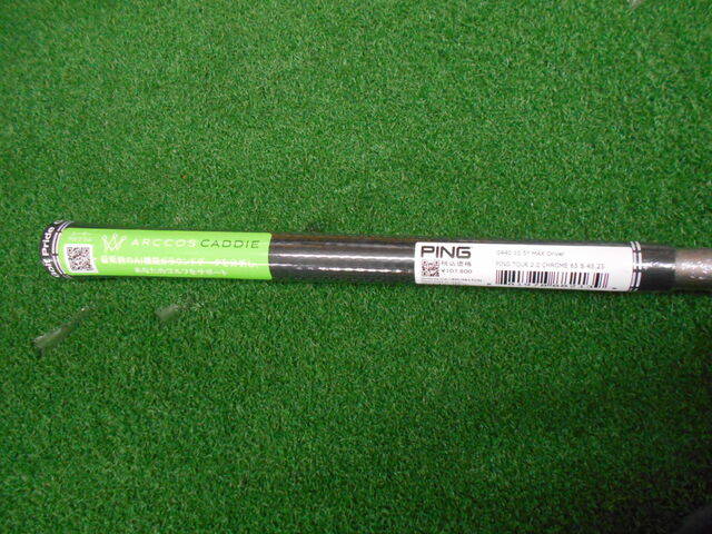 中古 G440 MAX 10.5°ドライバー ゴルフ用品