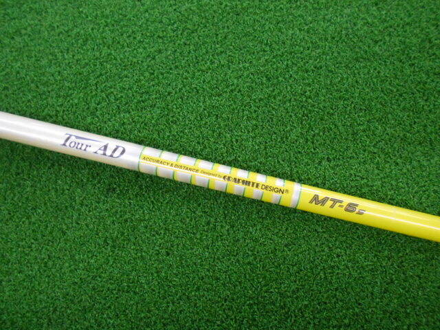 GRAPHITE DESIGN シャフト