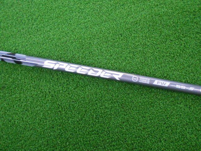 Fujikura シャフト