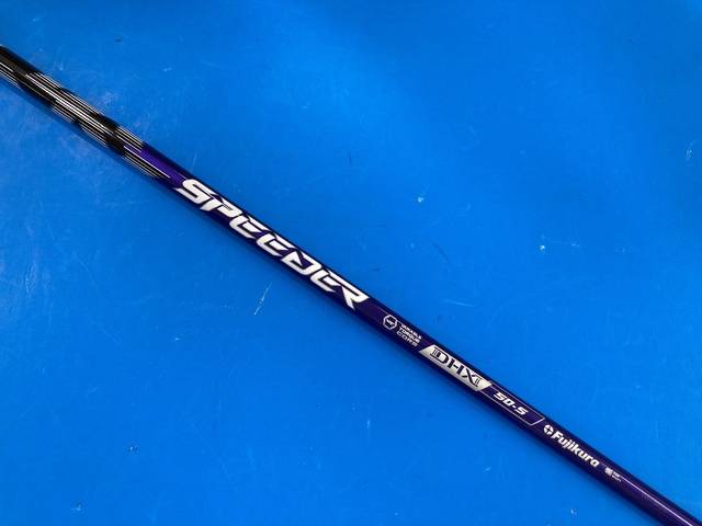 Fujikura シャフト