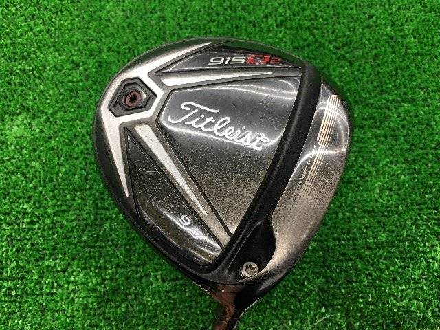 中古ゴルフ 915 D2 (付属無)  9.5゜の写真