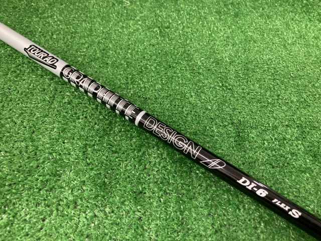 中古ゴルフ Tour AD DI-6 Black（S） テーラーメイド用スリーブ 44.125インチの写真