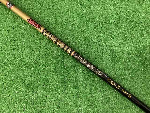 中古ゴルフ Tour AD CQ-5（S） テーラーメイド用スリーブ 44.125インチの写真