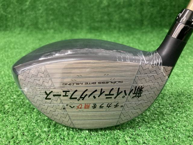 BRIDGESTONE ドライバー BX2 HT 9.5°