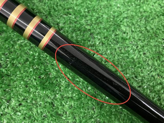 中古 Tour AD CQ-5（S） テーラーメイド用スリーブ 44.125インチシャフト ゴルフ用品