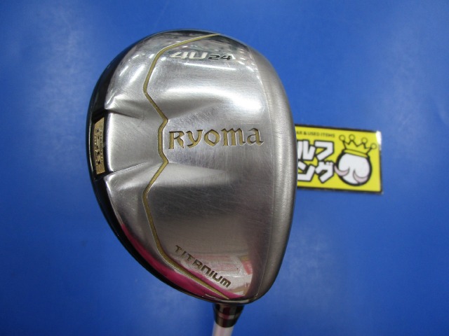 中古ゴルフ RYOMA U Silver 4U 24°の写真