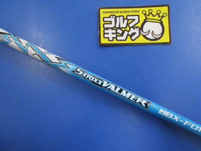 中古ゴルフ その他 シャフトの写真