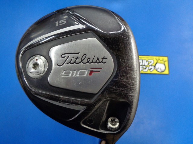 中古ゴルフ 910F 15 15°の写真