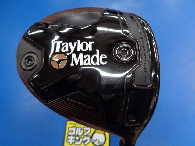 中古ゴルフ BRNR MINI DRIVER COPPER 11.5°の写真